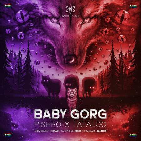 Amir Tataloo x Reza Pishro – Baby Gorg